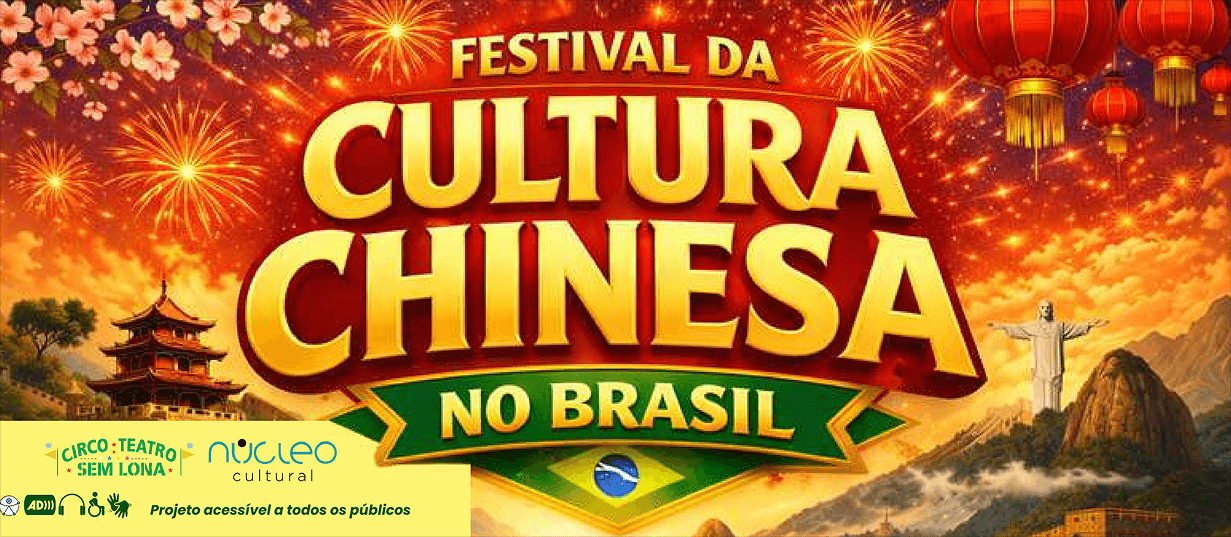 FESTIVAL CULTURAL SINO-BRASILEIRO